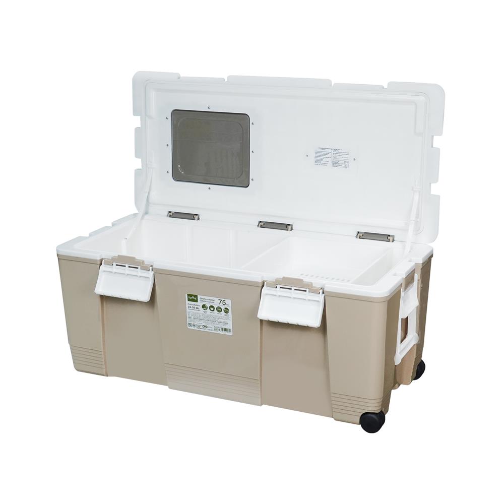 ถังแช่อเนกประสงค์ SPRING CIRCULAR 75 ลิตร สีโทป