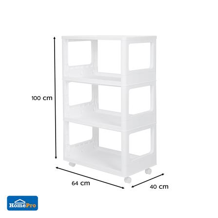 ชั้นวางของพับได้ 3 ชั้น STACKO GENNA 64X40X100 ซม. สีขาว_7