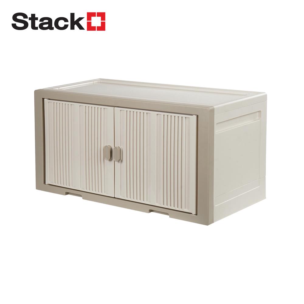 กล่องบานเปิด STACKO SORA 64X32X32.5 ซม. สีเบจ