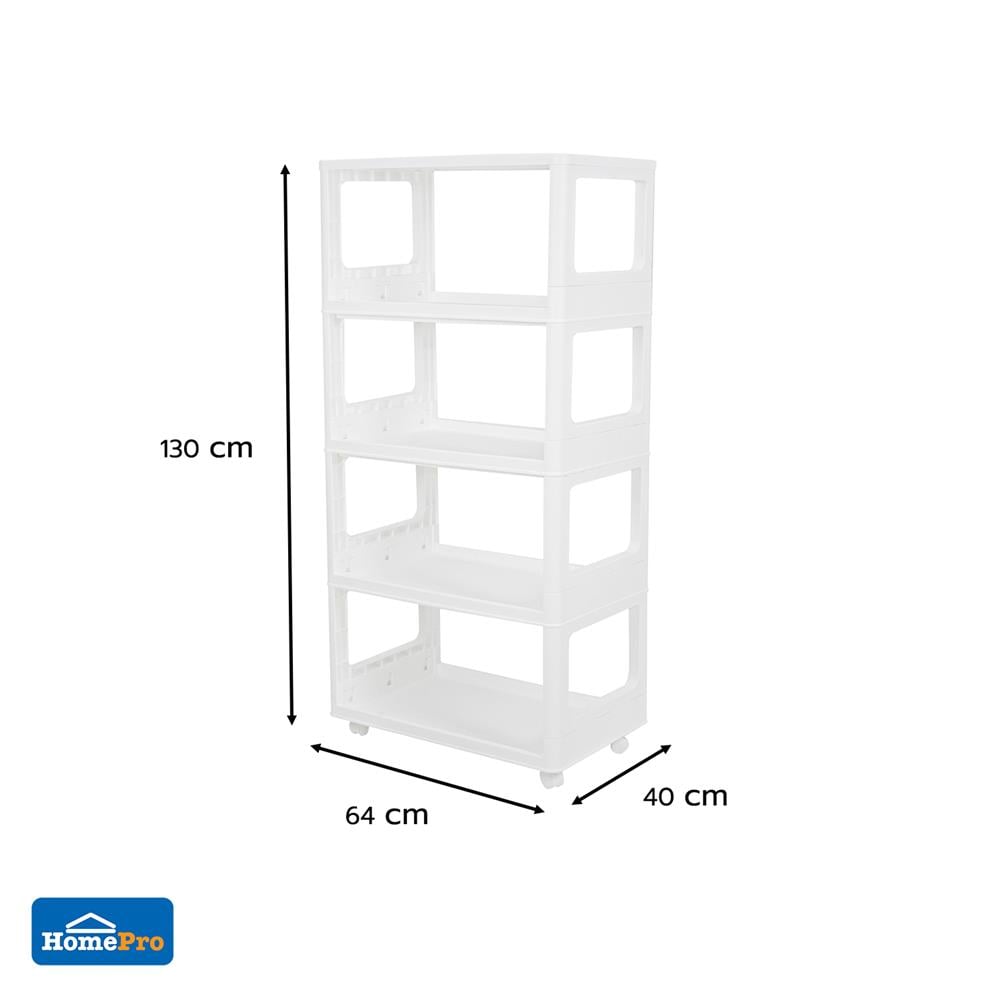 ชั้นวางของพับได้ 4 ชั้น STACKO GENNA 64X40X130 ซม. สีขาว