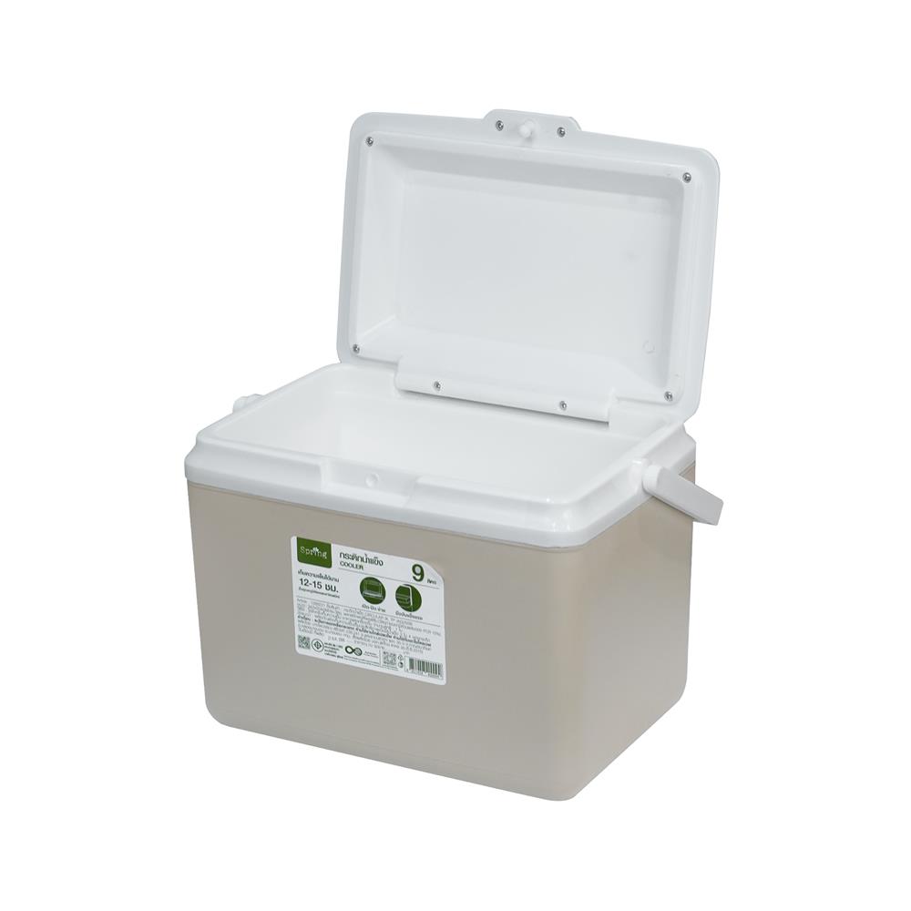 กระติกน้ำแข็ง SPRING CIRCULAR 9 ลิตร สีโทป