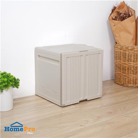 กล่องบานเปิด STACKO SORA 32X32X32.5 ซม. สีเบจ_6