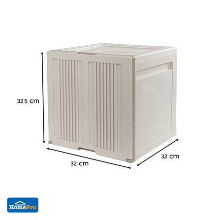 กล่องบานเปิด STACKO SORA 32X32X32.5 ซม. สีเบจ_8