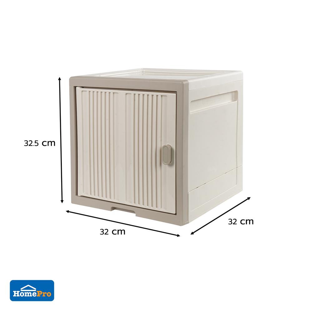 กล่องบานเปิดข้าง STACKO SORA 32X32X32.5 ซม. สีเบจ