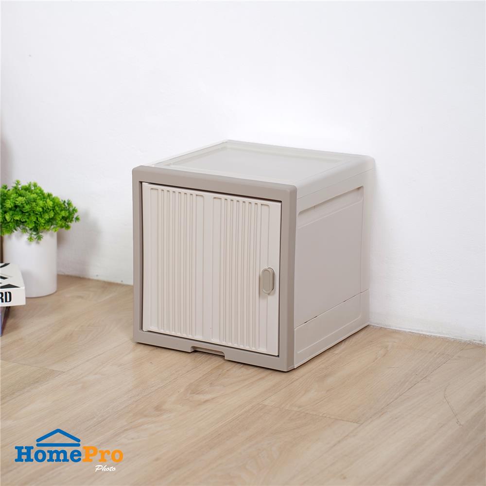 กล่องบานเปิดข้าง STACKO SORA 32X32X32.5 ซม. สีเบจ