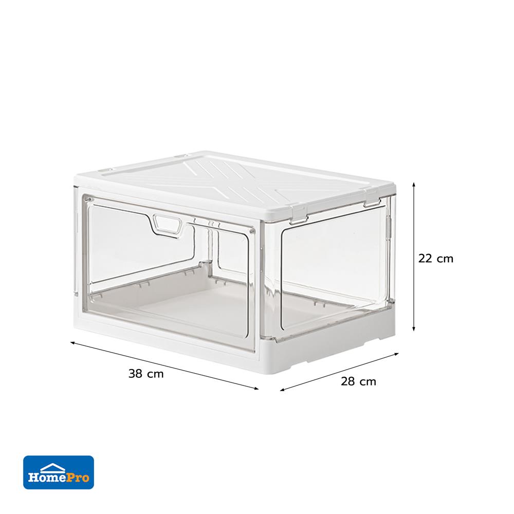 กล่องรองเท้า STACKO LITE 38X28X22 ซม. สีขาว/ใส
