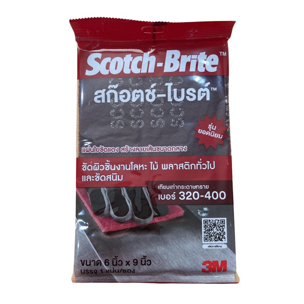 แผ่นใยขัด SCOTCH-BRITE 3M 7447 6x9 นิ้ว สีแดง