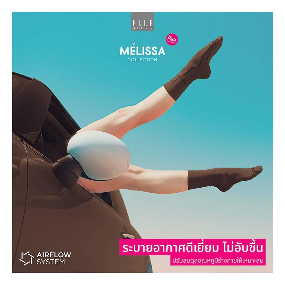 แผ่นรองนอน 6 ฟุต ELLE DECOR SOUFFLE