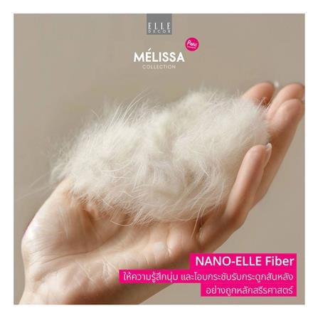 แผ่นรองนอน 6 ฟุต ELLE DECOR SOUFFLE_8