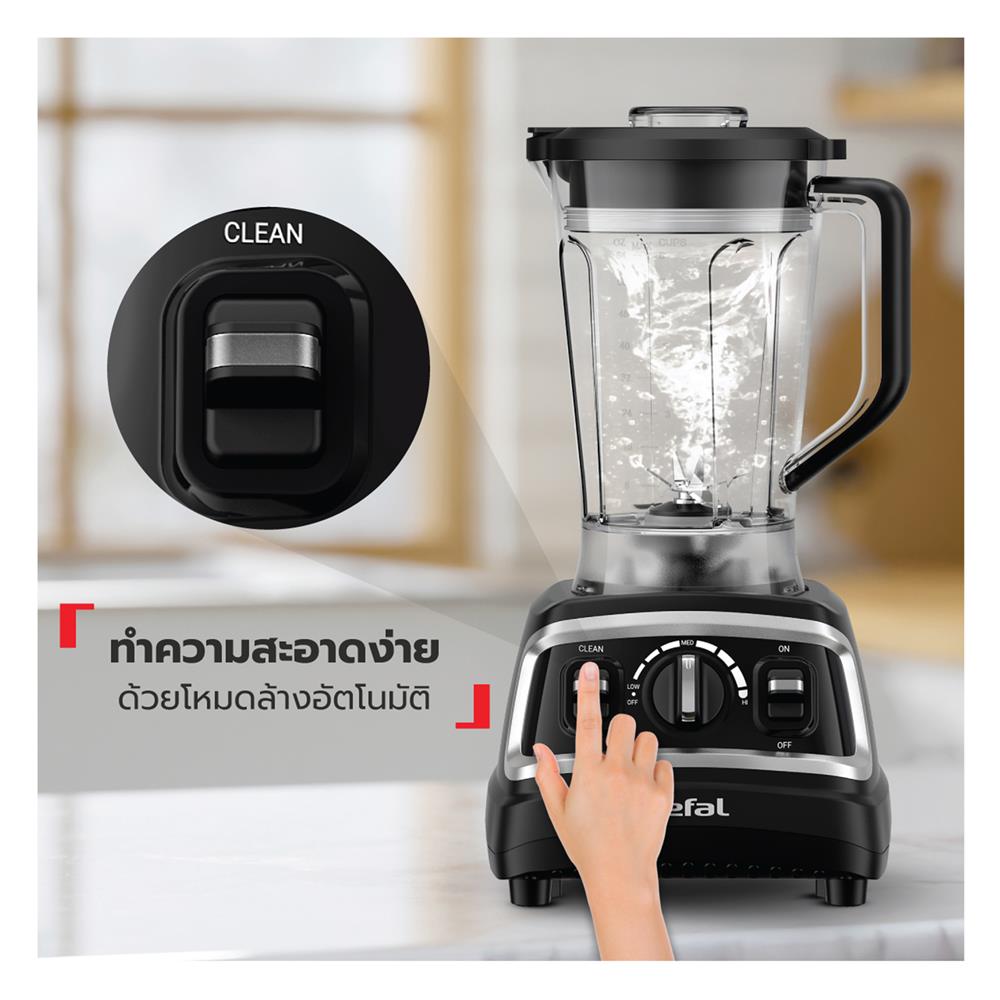 เครื่องปั่นรอบสูง TEFAL BL705DT0 1.80 ลิตร