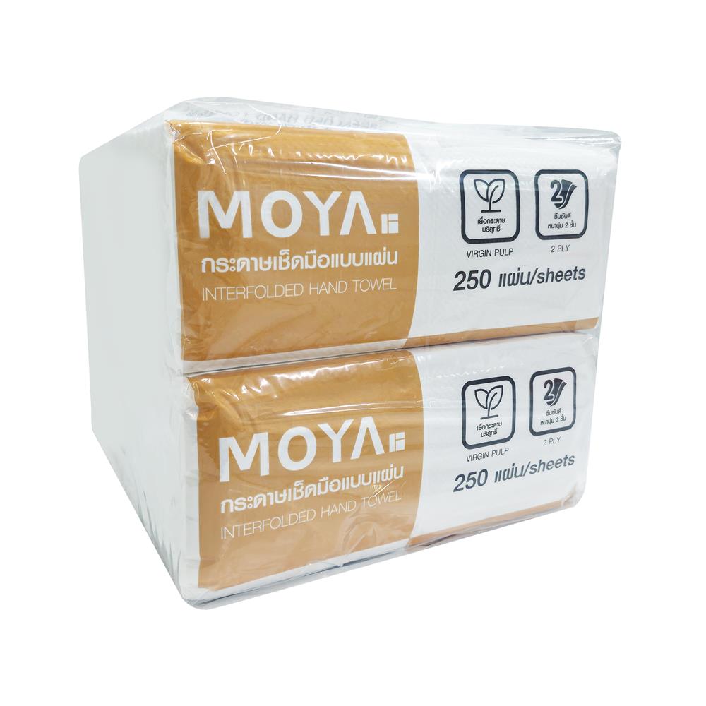 กระดาษเช็ดมือ MOYA 250 แผ่น แพ็ก 4 ชิ้น