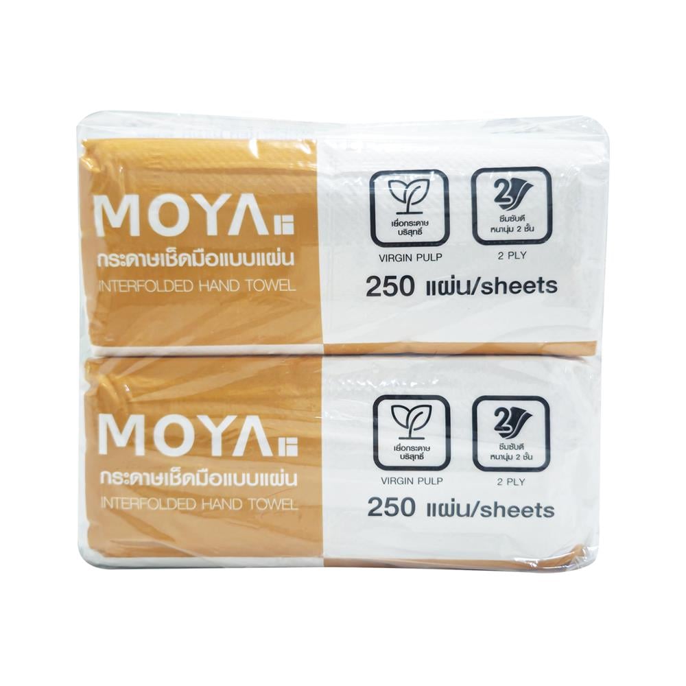 กระดาษเช็ดมือ MOYA 250 แผ่น แพ็ก 4 ชิ้น