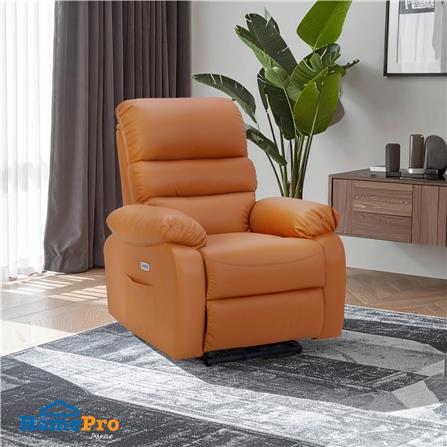เก้าอี้ปรับเอนนอนไฟฟ้า FURDINI JASPER สีน้ำตาล_6
