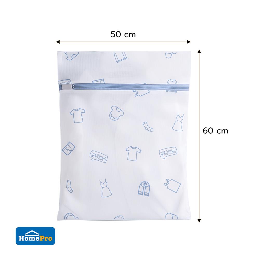 ถุงซักผ้าทรงเหลี่ยม PLIM SOFTY 50x60 ซม. สีขาว/ฟ้า