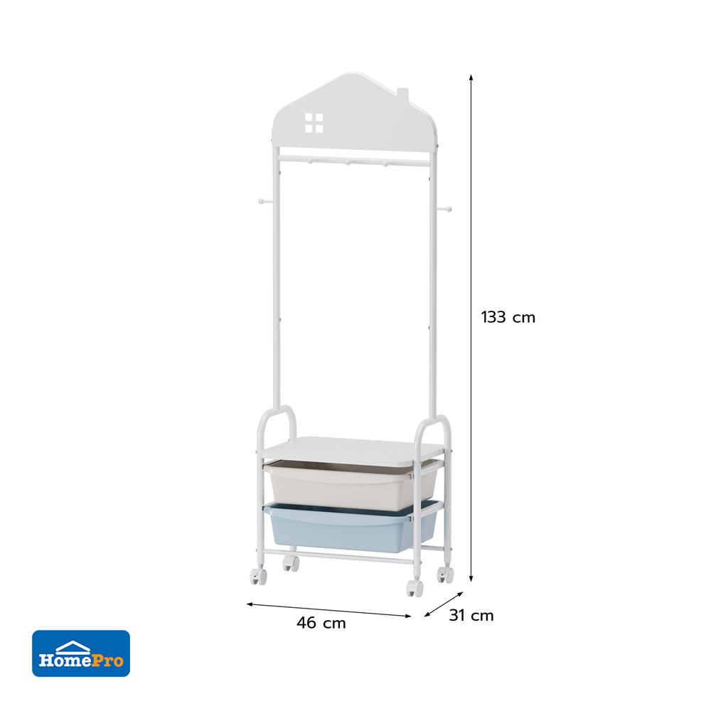 ชั้นลิันชัก 2 ชั้นพร้อมขอแขวน STACKO LITTLE-P 46X31X133 ซม. สีขาว/ฟ้า