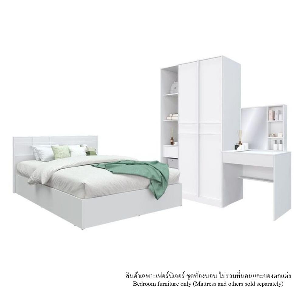 ชุดห้องนอน 5 ฟุต KONCEPT HAMAKO 59061279 สีขาว
