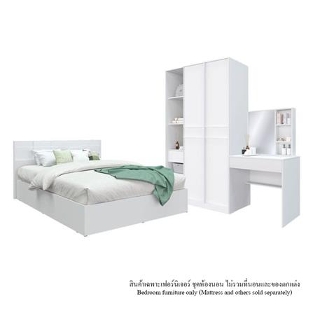 ชุดห้องนอน 5 ฟุต KONCEPT HAMAKO 59061279 สีขาว_0