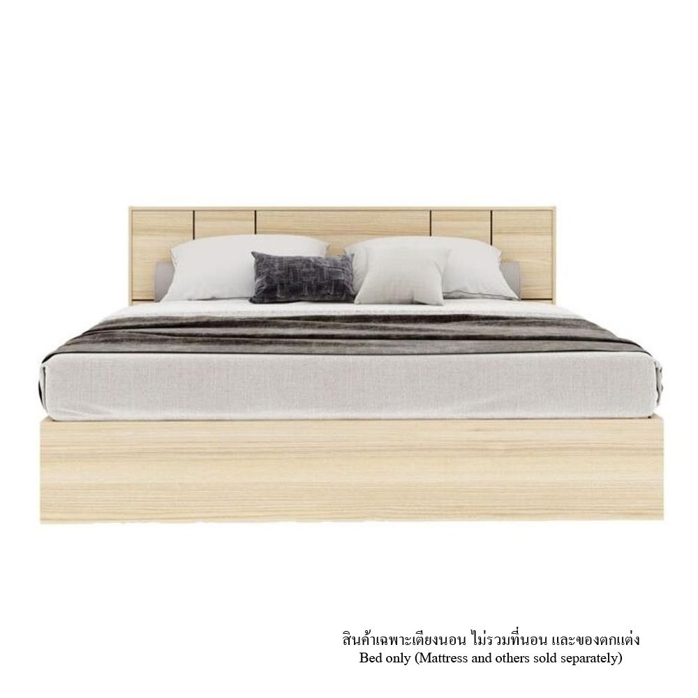 ชุดห้องนอน 5 ฟุต KONCEPT HAKONE&nbsp;59060920 สีไม้อ่อน