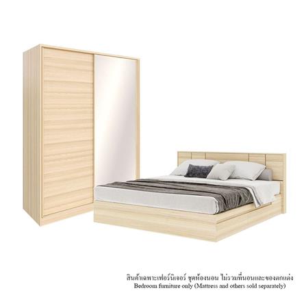ชุดห้องนอน 5 ฟุต KONCEPT HAKONE 59060920 สีไม้อ่อน_0
