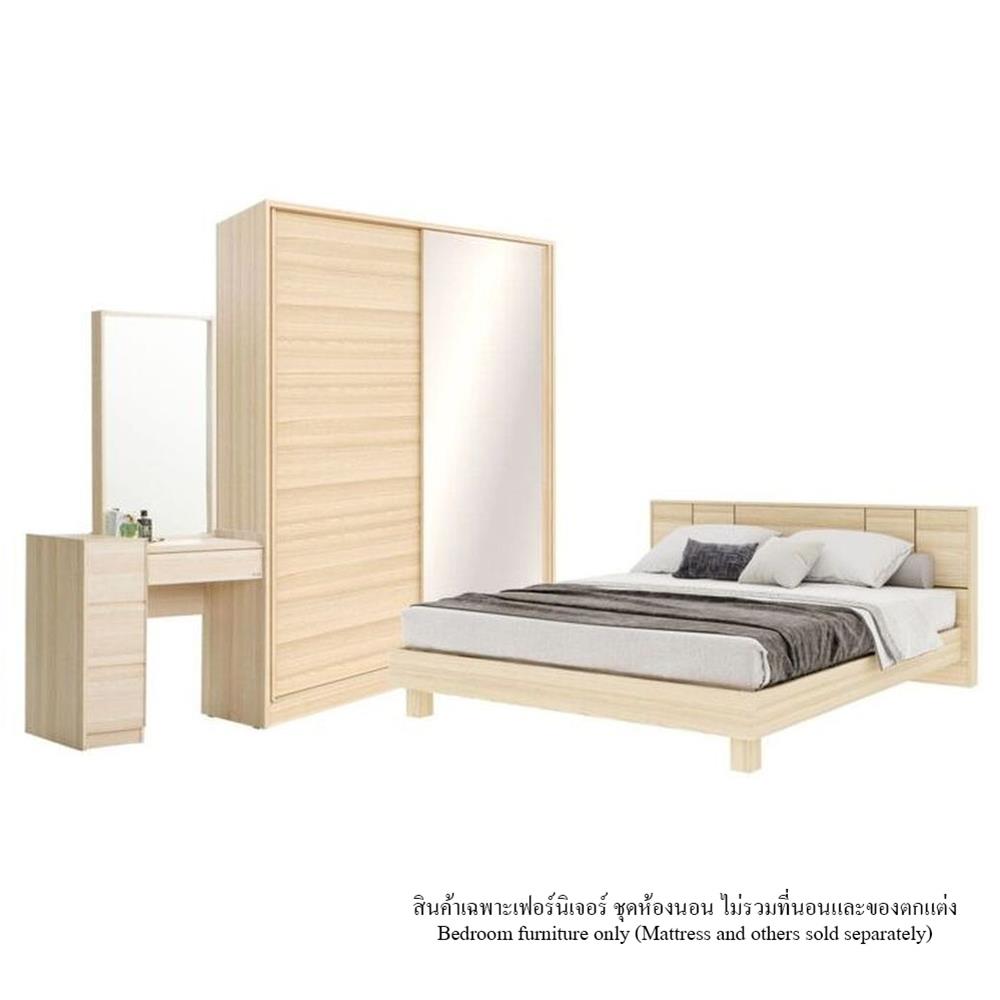 ชุดห้องนอน 6 ฟุต KONCEPT HAKONE 59060925 สีไม้อ่อน
