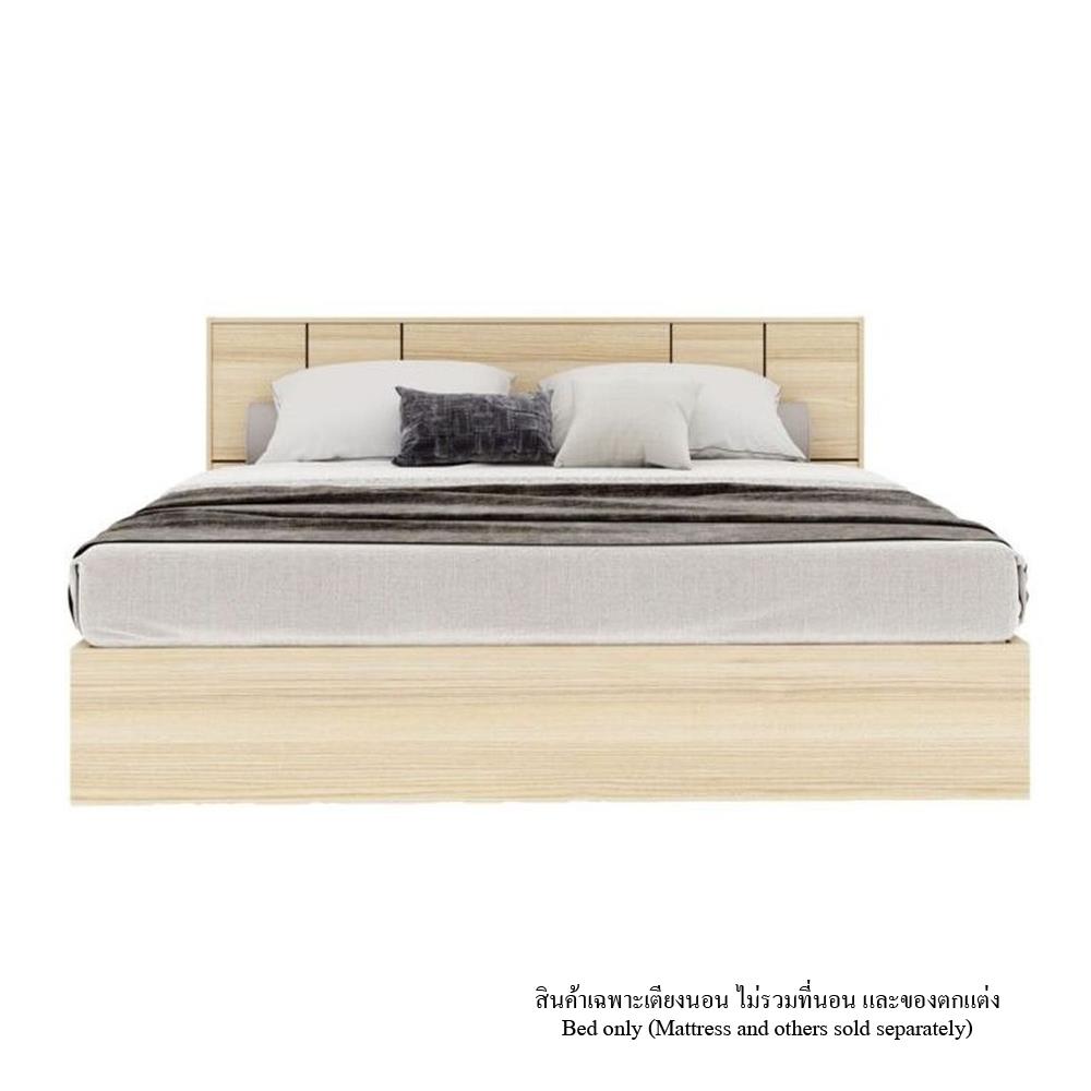 ชุดห้องนอน 5 ฟุต KONCEPT HAKONE 59060922 สีไม้อ่อน