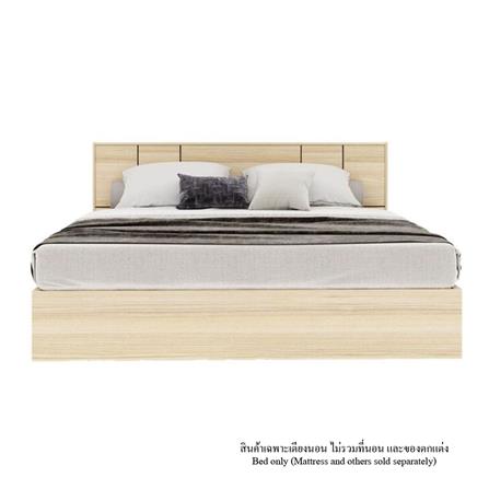 ชุดห้องนอน 5 ฟุต KONCEPT HAKONE 59060922 สีไม้อ่อน_1