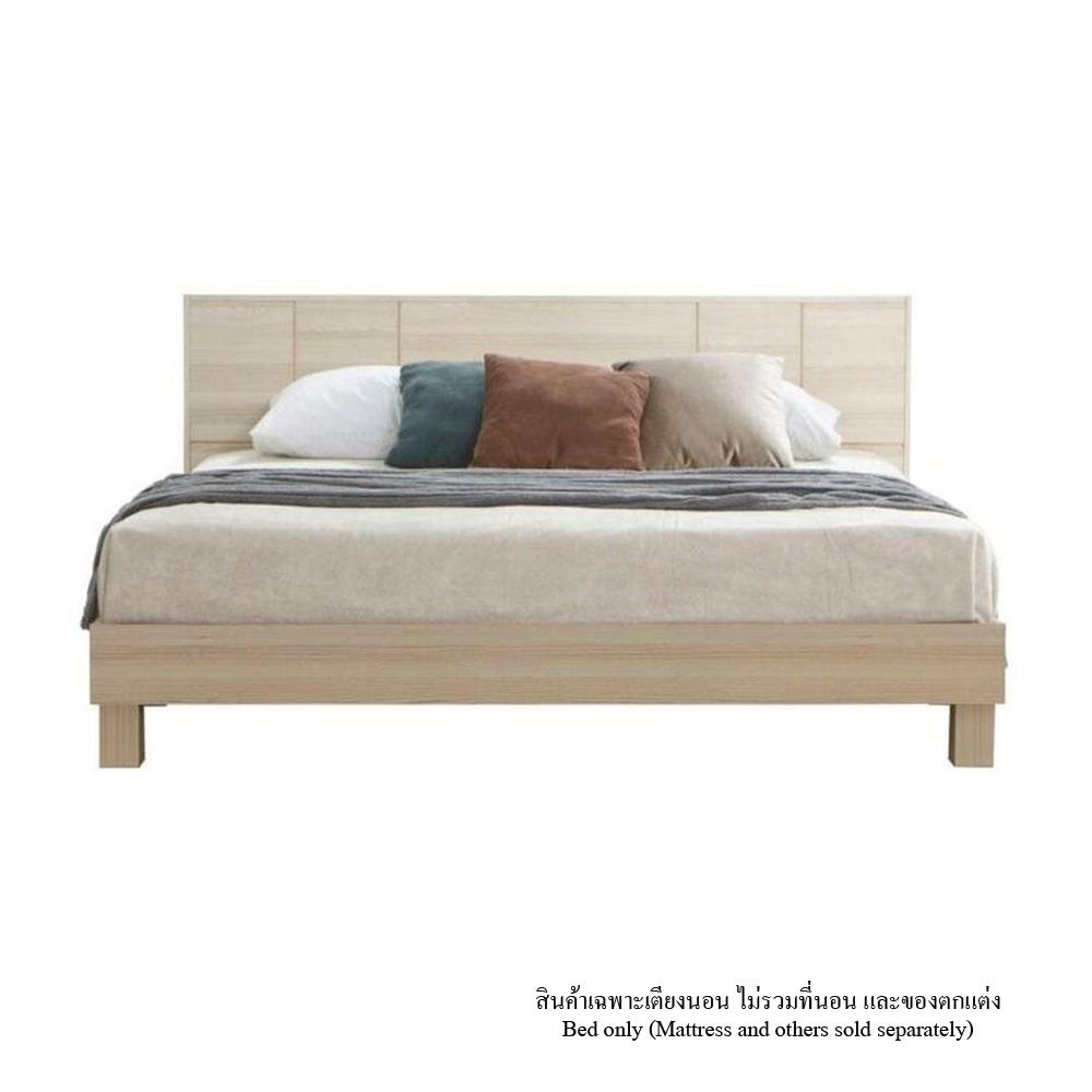 ชุดห้องนอน 6 ฟุต KONCEPT HAKONE 59060643 สีไม้อ่อน