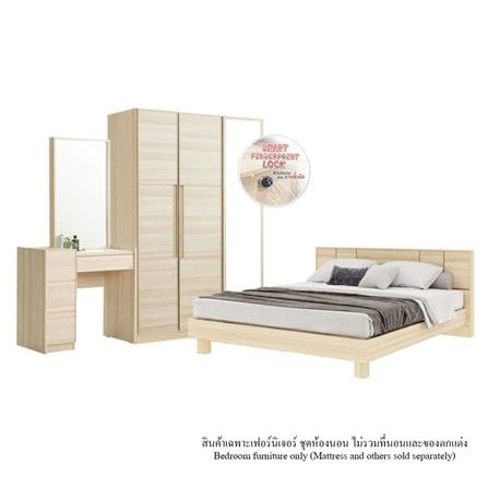 ชุดห้องนอน 6 ฟุต KONCEPT HAKONE 59060643 สีไม้อ่อน_0