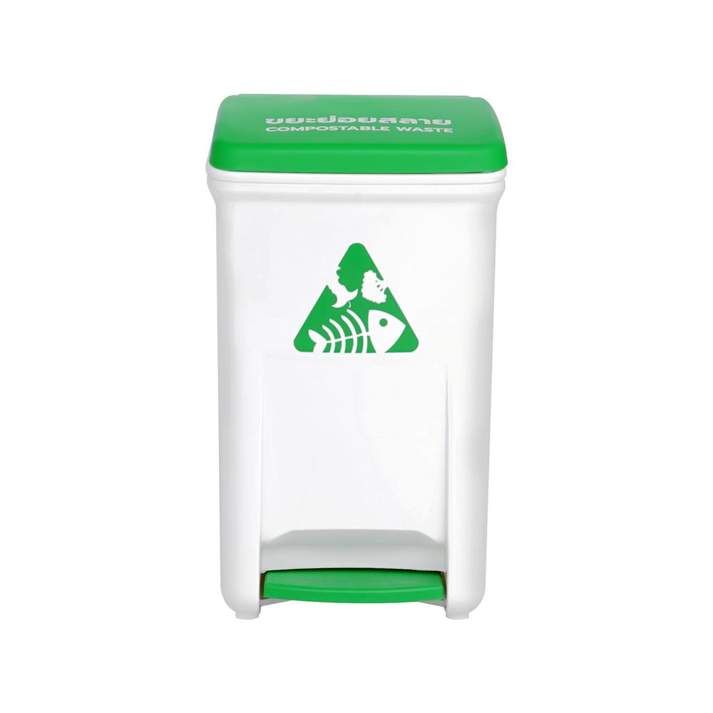 ถังขยะเหยียบแยกประเภท ACCO 18.5 ลิตร ฝาสีเขียว