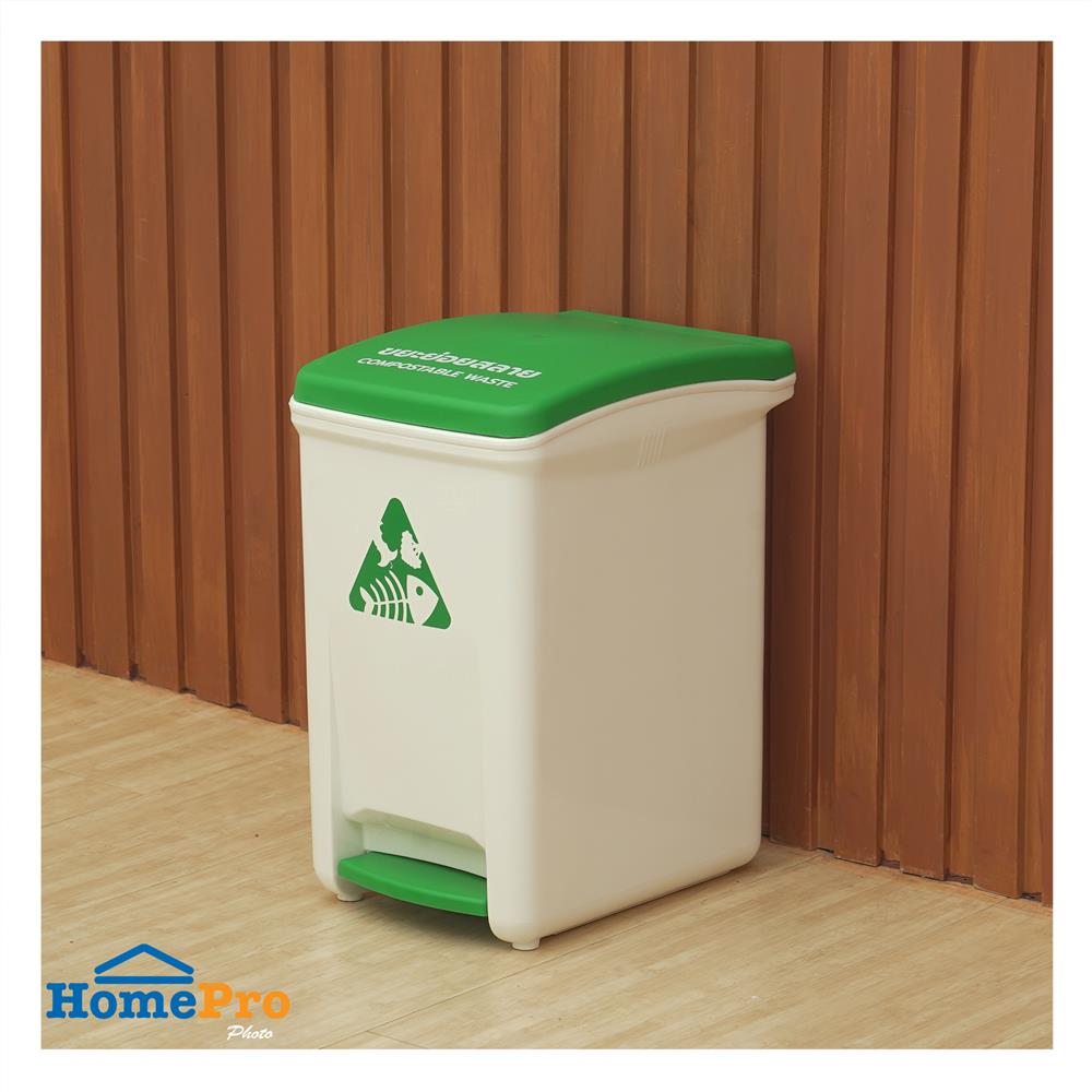 ถังขยะเหยียบแยกประเภท ACCO 18.5 ลิตร ฝาสีเขียว
