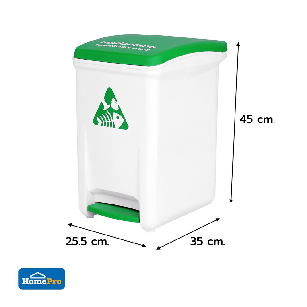 ถังขยะเหยียบแยกประเภท ACCO 18.5 ลิตร ฝาสีเขียว