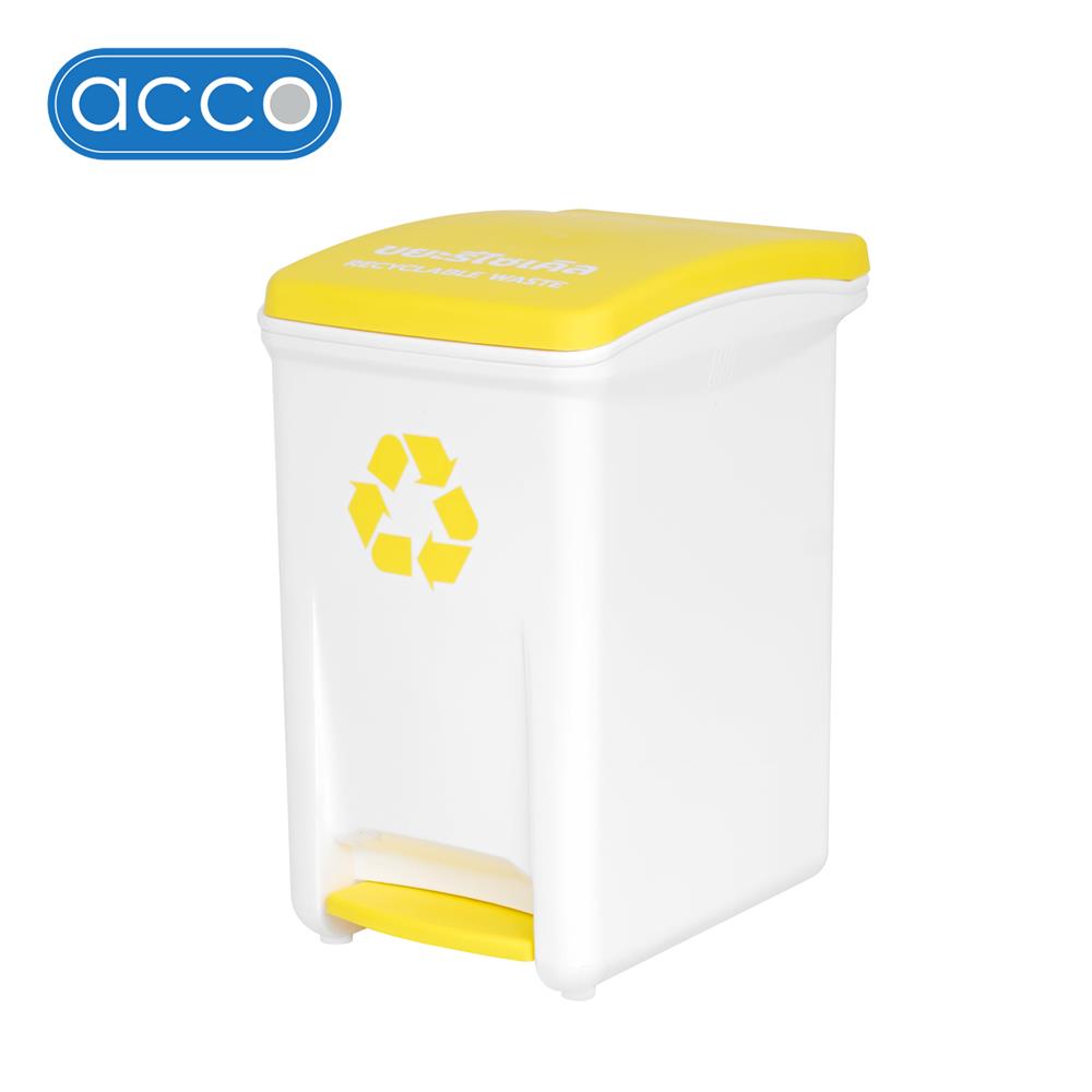 ถังขยะเหยียบแยกประเภท ACCO 18.5 ลิตร ฝาสีเหลือง_1