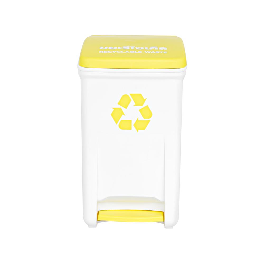 ถังขยะเหยียบแยกประเภท ACCO 18.5 ลิตร ฝาสีเหลือง
