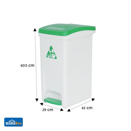 ถังขยะเหยียบแยกประเภท ACCO 32 ลิตร ฝาสีเขียว_11