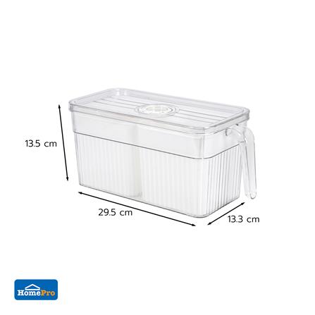 กล่องจัดเก็บในตู้เย็น 2 ช่อง มีด้ามจับ KECH SYPA SIZE M_5