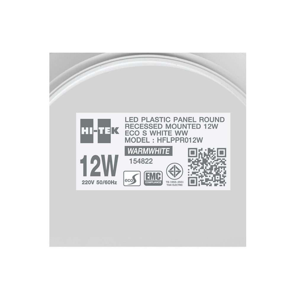ดาวน์ไลท์ LED HI-TEK HFLPPR0 1 วัตต์ WARM WHITE สีขาว 5 นิ้ว กลม