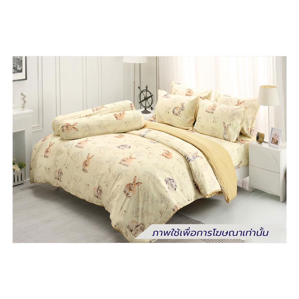 ชุดผ้าปูที่นอน 6 ฟุต (ชุด 5 ชิ้น) TULIP RABBIT 60111-DLD042