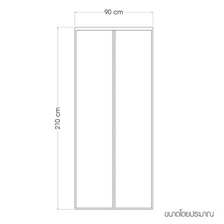 ม่านกันยุงและแมลง HOME LIVING STYLE GUARD 90x210 ซม. สีเทา_10