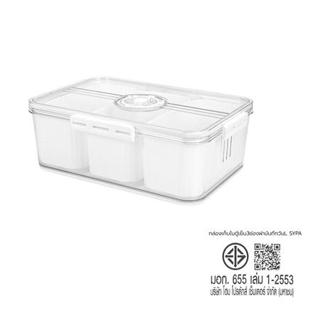 กล่องจัดเก็บในตู้เย็น 3 ช่อง ฝาบันทึกวันได้ KECH SYPA SIZE L_7