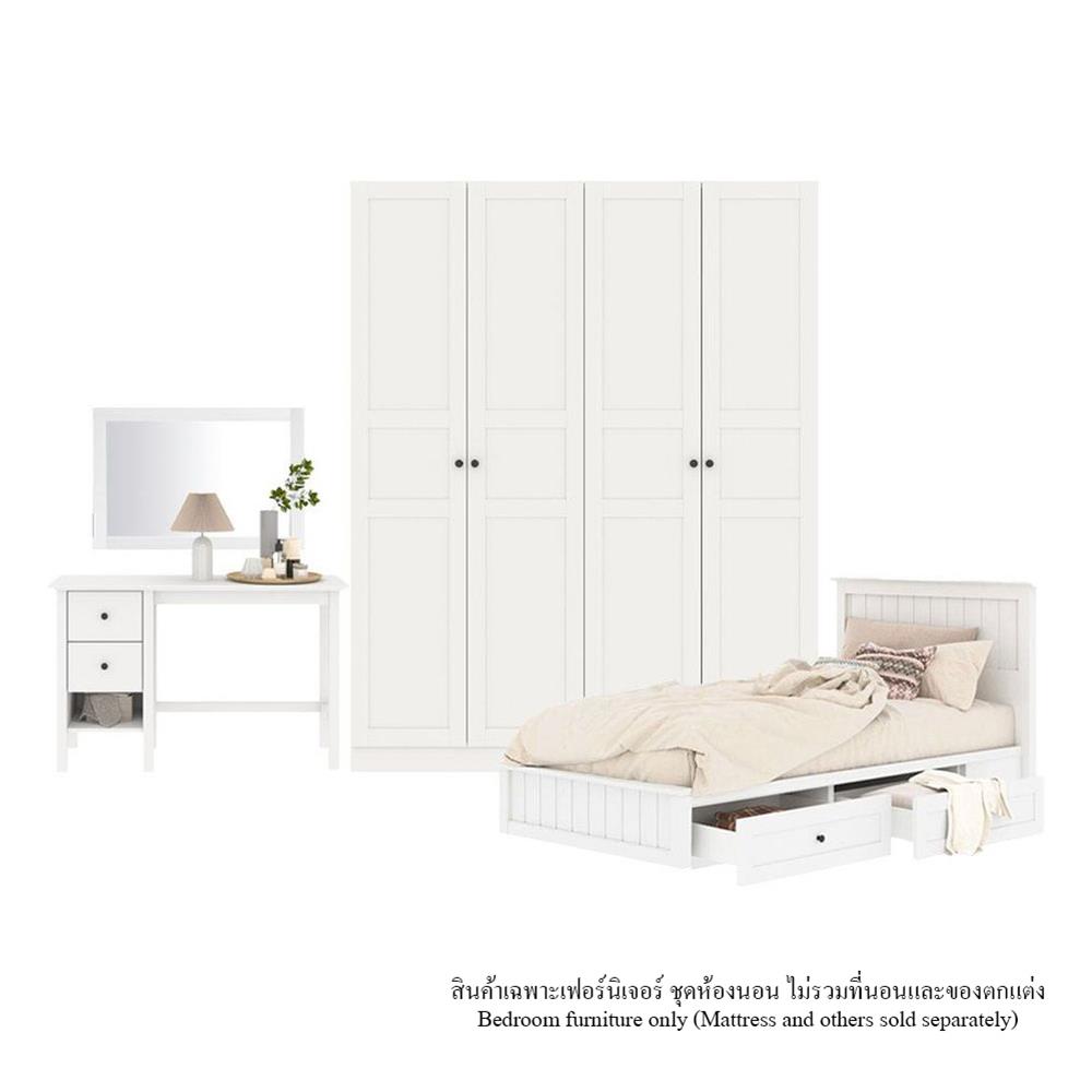 ชุดห้องนอน 3.5 ฟุต KONCEPT MONETA 59062009 สีขาว