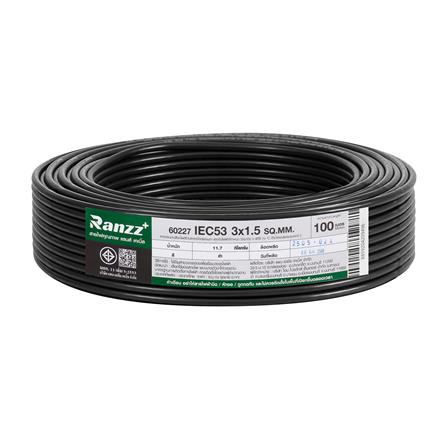 สายไฟ IEC53 RANZZ 3x1.5 ตร.มม. 100 ม. สีดำ_0