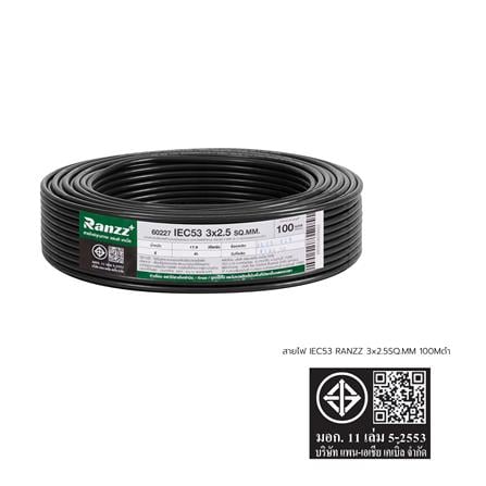สายไฟ IEC53 RANZZ 3x2.5 ตร.มม. 100 ม. สีดำ_5