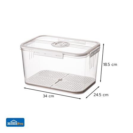 กล่องจัดเก็บในตู้เย็นมีแผ่นรองน้ำ KECH SYPA SIZE L_5