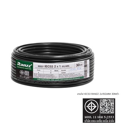 สายไฟ IEC53 RANZZ 2x1 ตร.มม. 30 ม. สีดำ_4