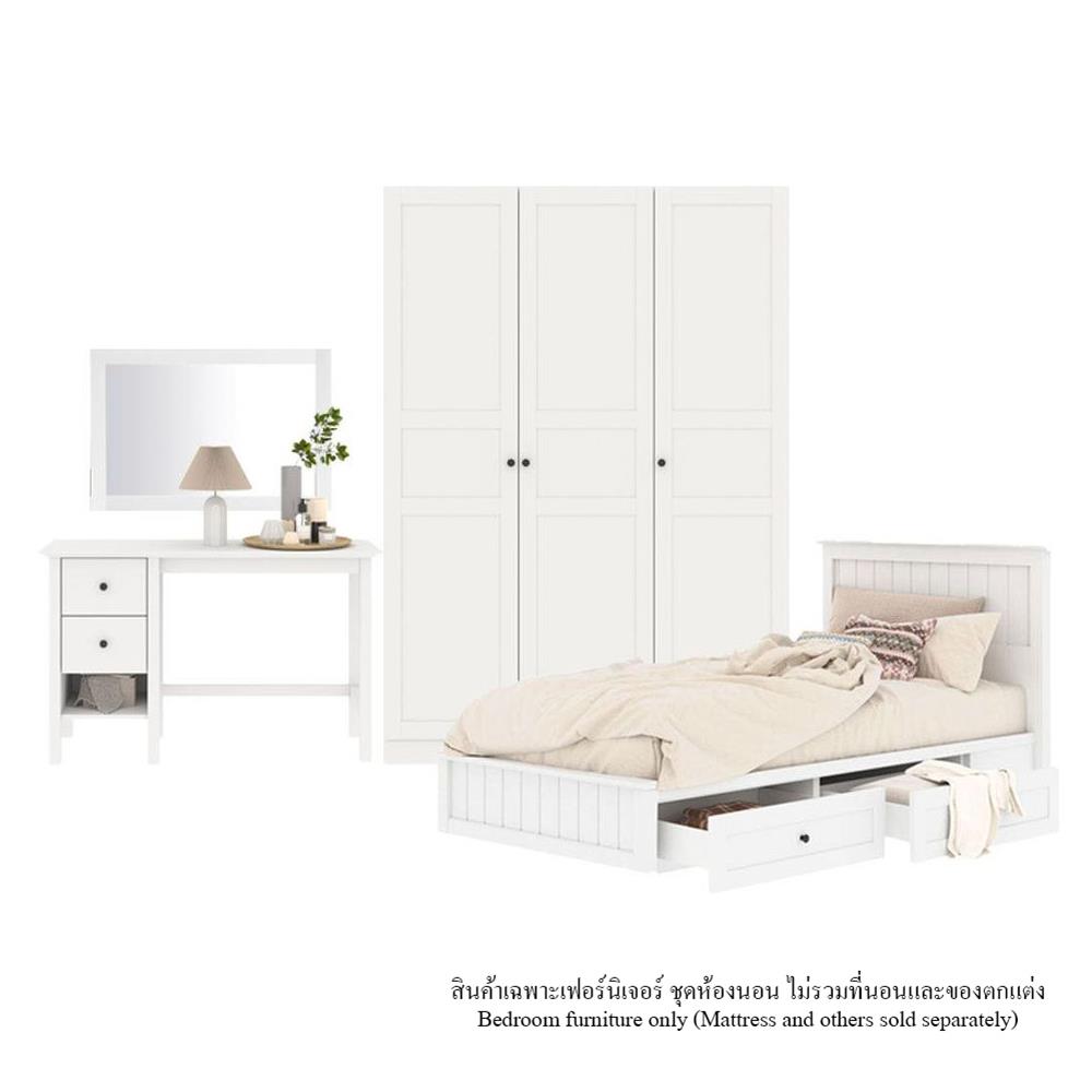 ชุดห้องนอน 3.5 ฟุต KONCEPT MONETA 59062008 สีขาว