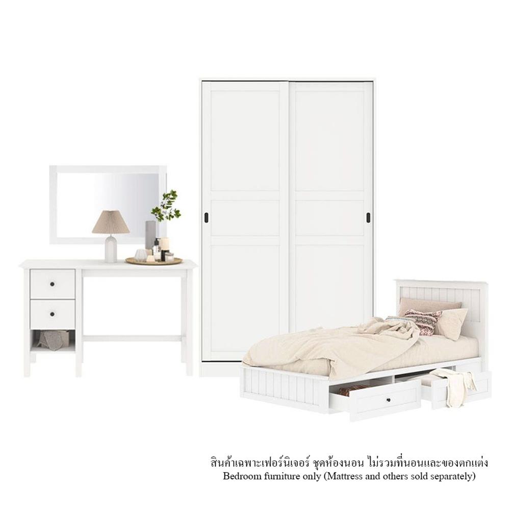 ชุดห้องนอน 3.5 ฟุต KONCEPT MONETA 59062007 สีขาว