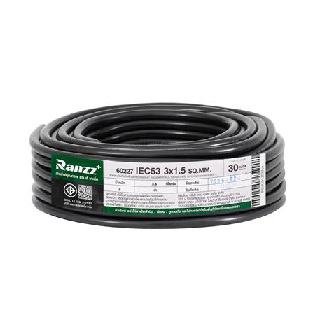 สายไฟ IEC53 RANZZ 3x1.5 ตร.มม. 30 ม. สีดำ_0