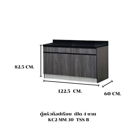 ตู้ตั้งพื้นท็อปเรียบ TSS B SANKI THE KITCHEN PRO 122.5 ซม. สีฟอเรสท์ต้าทีค_4