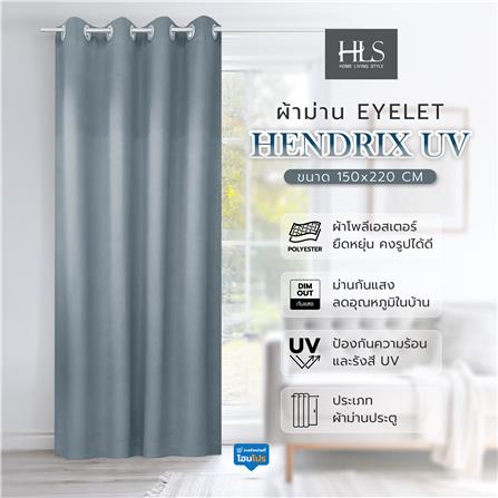 ผ้าม่าน EYELET HOME LIVING STYLE HENDRIX UV 150X220 ซม. สีเทา_3