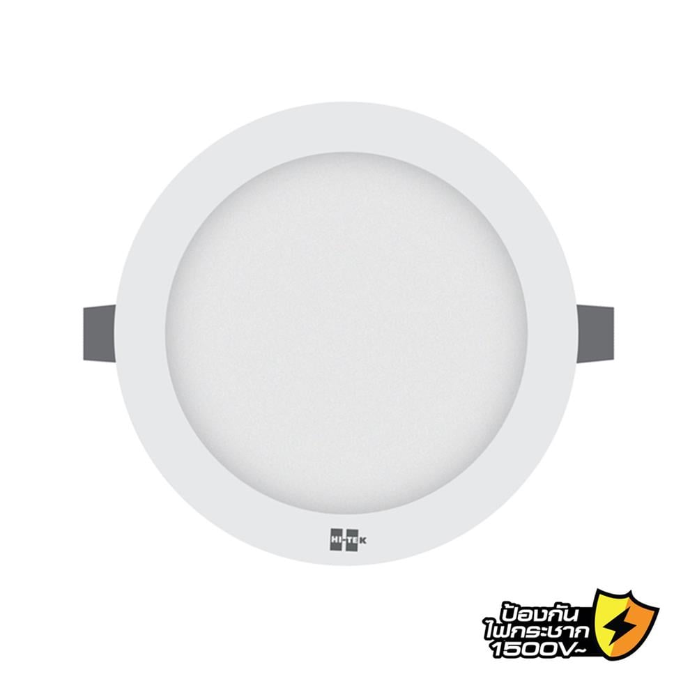 ดาวน์ไลท์ LED HI-TEK HFLPPR00 9 วัตต์ WARM WHITE สีขาว 4 นิ้ว กลม